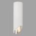 Точечный светильник Lipari C025CL-01W Maytoni