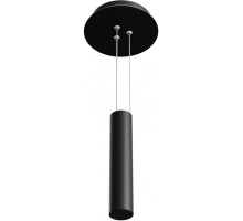 Основание для светильника Ceiling & Wall C032C-04-B Maytoni