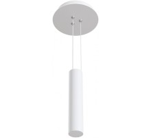 Основание для светильника Ceiling & Wall C032C-04-W Maytoni