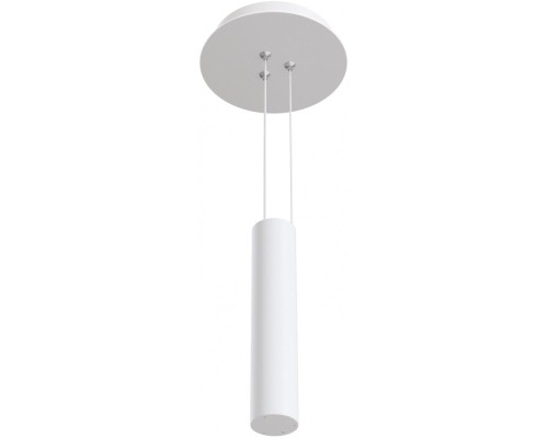 Основание для светильника Ceiling & Wall C032C-04-W Maytoni Основание для светильника Ceiling & Wall C032C-04-W Maytoni