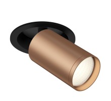Точечный светильник Focus S C048CL-1BC Maytoni