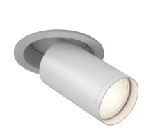 Точечный светильник Focus S C048CL-1W Maytoni