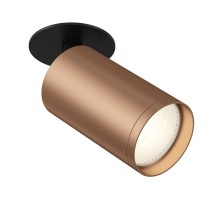 Точечный светильник Focus S C049CL-1BC Maytoni