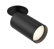 Точечный светильник Focus S C049CL-1B Maytoni