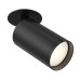 Точечный светильник Focus S C049CL-1B Maytoni