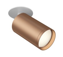 Точечный светильник Focus S C049CL-1WC Maytoni