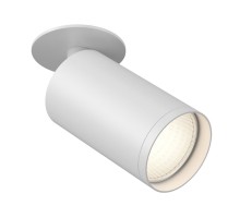 Точечный светильник Focus S C049CL-1W Maytoni