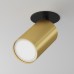 Точечный светильник Focus S C049CL-U-1BMG Maytoni