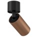 Точечный светильник Focus S C050CL-1BC Maytoni