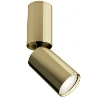 Точечный светильник Focus S C051CL-01BS Maytoni