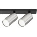 Спот Focus S C051CL-U-02BS Maytoni