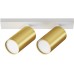 Спот Focus S C051CL-U-2WMG Maytoni