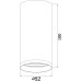 Точечный светильник FOCUS S C052CL-01B Maytoni