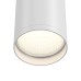 Точечный светильник FOCUS S C052CL-01W Maytoni