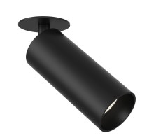 Точечный светильник FOCUS LED C053CL-L12B3K Maytoni