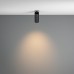 Точечный светильник Focus LED C053CL-L12W3K-W-B Maytoni