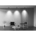 Точечный светильник Focus LED C053CL-L12W4K-W-B Maytoni
