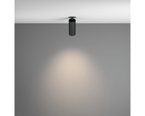 Точечный светильник Focus LED C053CL-L12W4K-W-B Maytoni Точечный светильник Focus LED C053CL-L12W4K-W-B Maytoni