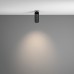 Точечный светильник Focus LED C053CL-L12W4K-W-B Maytoni