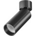 Точечный светильник Focus LED C055CL-L12B4K-W-B Maytoni