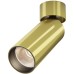 Спот Focus Led C055CL-L12W3K-W-BS Maytoni