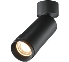 Спот Focus Zoom C055CL-L12W3K-Z-B Maytoni