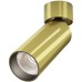 Спот Focus Led C055CL-L12W4K-W-BS Maytoni