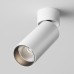 Точечный светильник Focus LED C055CL-L12W4K-W-W Maytoni