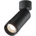 Спот Focus Zoom C055CL-L12W4K-Z-B Maytoni