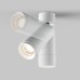 Спот Focus Zoom C055CL-L12W4K-Z-W Maytoni