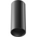 Точечный светильник Focus LED C056CL-L12B4K-W-B Maytoni