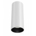 Точечный светильник Focus LED C056CL-L12W3K-W-W Maytoni