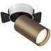 Точечный светильник Focus S C058CL-1BBZ Maytoni