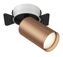 Точечный светильник Focus S C058CL-1BC Maytoni