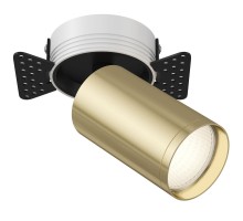Точечный светильник Focus S C058CL-1BG Maytoni