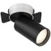 Точечный светильник Focus S C058CL-1B Maytoni