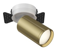 Точечный светильник Focus S C058CL-1WBS Maytoni