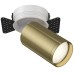 Точечный светильник Focus S C058CL-1WBS Maytoni