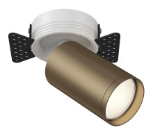 Точечный светильник Focus S C058CL-1WBZ Maytoni