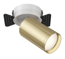 Точечный светильник Focus S C058CL-1WG Maytoni