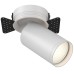 Точечный светильник Focus S C058CL-1W Maytoni