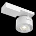 Точечный светильник Treo C062CL-L12W3K Maytoni