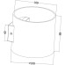 Настенный светильник Rond C066WL-01B Maytoni