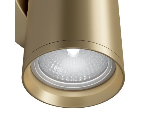 Настенный светильник FOCUS S C068WL-02MG Maytoni Настенный светильник FOCUS S C068WL-02MG Maytoni