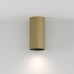 Точечный светильник Artisan C080CL-01-GU10-MG Maytoni