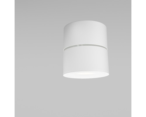 Точечный светильник Yin C084CL-15W3K-W Maytoni Точечный светильник Yin C084CL-15W3K-W Maytoni