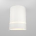 Точечный светильник Orlo C085CL-9W3K-W Maytoni