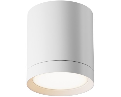 Точечный светильник Hoop C086CM-GX53-MRD-W Maytoni Точечный светильник Hoop C086CM-GX53-MRD-W Maytoni