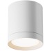 Точечный светильник Hoop C086CM-GX53-MRD-W Maytoni