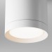Точечный светильник Hoop C086CM-GX53-MRD-W Maytoni
